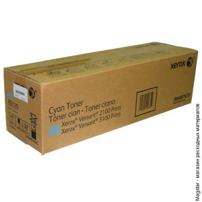 Тонер-картридж XEROX 006R01635 для Versant 2100, голубой