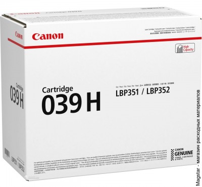 Картридж Canon 0288C001 / 039H BK для LBP351x / LBP352x