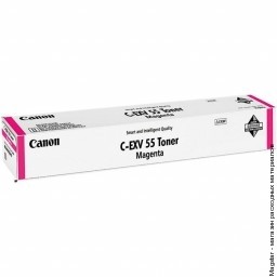 Картридж Canon C-EXV55 M / 2184C002 для C256i / C356i, пурпурный
