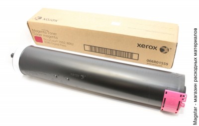 Картридж XEROX 006R01437 / 006R01559 для DC 7002 / DC 8002 / DC 8080, пурпурный