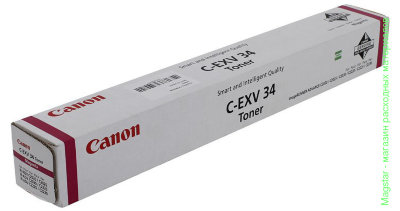 Картридж совместимый OEM C-EXV34M | 3784B002 | GPR-36 | NPG-52 для Canon iR Adv C2020 | C2025 | C2030 | C2220 | C2225 | C2230