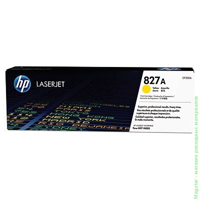 Картридж HP CF302A / 827A для Color LaserJet Enterprise M880 / M880z / M880z+
