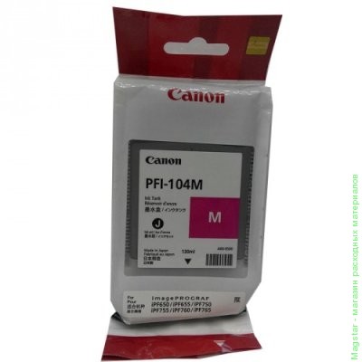 Картридж Canon PFI-104M / 3631B001 для iPF650 / iPF655 / iPF750 / iPF755