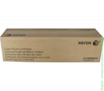 Драм-картридж Xerox 013R00672 для C75, цветной