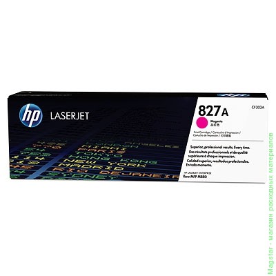 Картридж HP CF303A / 827A для Color LaserJet Enterprise M880 / M880z / M880z+