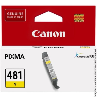 Картридж Canon CLI-481Y / 2100C001 для Pixma TS6140/TS8140/TS8140TS/TR7540/TS9140/TR8540, желтый
