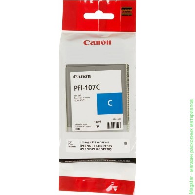 Картридж Canon PFI-107C / 6706B001 для iPF680 / iPF685 / iPF780 / iPF785