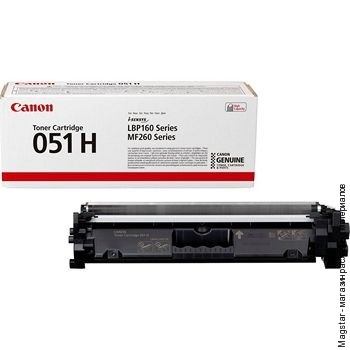 Картридж Canon 2169C002 / toner 051HBK для LBP162dw