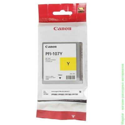 Картридж Canon PFI-107Y / 6708B001 для iPF680 / iPF685 / iPF780 / iPF785
