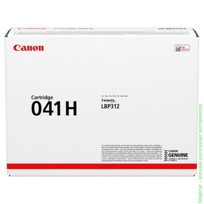 Картридж Canon 0453C002 / Canon 041 H BK для i-SENSYS LBP312x , черный