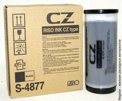 Краска Riso CZ / S-4877E, 800мл, черный