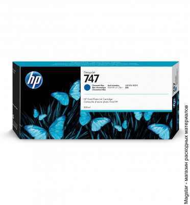 Картридж HP P2V85A / 747 для DesignJet Z9+ PostScript / DesignJet Z9+dr PostScript, хроматический синий, 300 мл