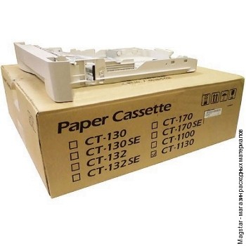 Кассета для бумаги Kyocera 302MH93041 / 302MH93040 / CT-1130 для M2030dn/M2035dn/M2535dn/FS-1030MFP основная