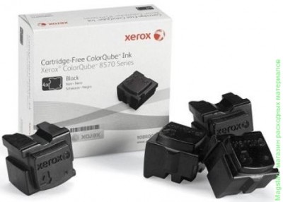Картридж Xerox 108R00940 для ColorQube 8570 / 8580