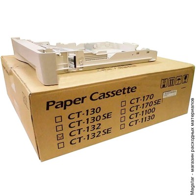 Кассета для бумаг Kyocera CT-132 / 302H993032 для FS-1028MFP / DP / FS-1128MFP основная