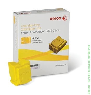 Картридж Xerox 108R00960 для Phaser 8870 / 8880