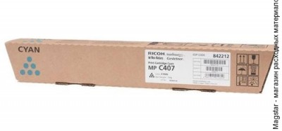 Картридж Ricoh 842212 тип MPC407 для MPC407 голубой