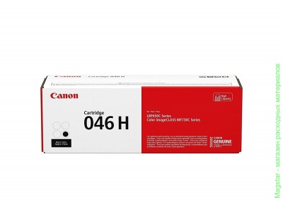 Картридж Canon 1254C002 / 046HBK для MF735Cx, MF734Cdw, MF732Cdw, черный