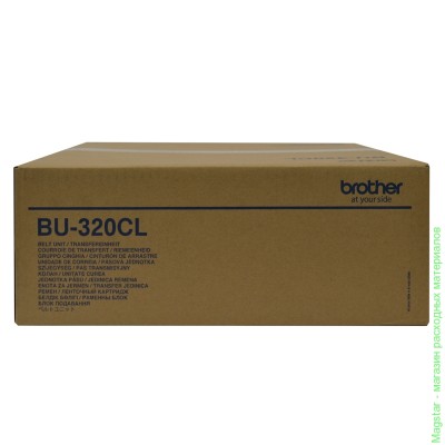 Лента переноса изображения Brother BU320CL / BU-320CL для HL-L8250CDN / HL-L9200CDWT / MFC-L8650CDW / MFC-L9550CDWT
