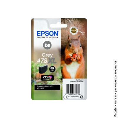Картридж Epson T04F64 / C13T04F64020 / 478XL для XP-15000, серый повышенной емкости