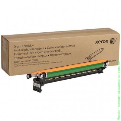 Драм-картридж Xerox 113R00780 для VL C7020 / C7025 / C7030