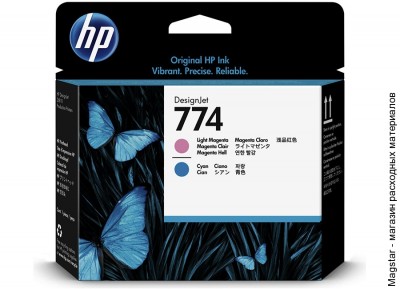 Печатающая головка HP P2V98A / 774 для DesignJet Z6810 series/ Z6610, светло-пурпурная и светло-голубая