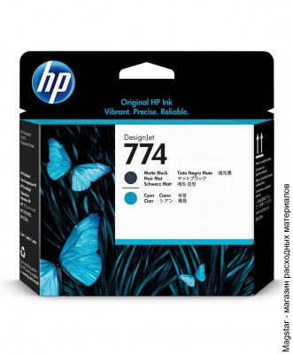 Печатающая головка HP P2W01A / 774 для DesignJet Z6810 series/ Z6610, черная матовая и голубая