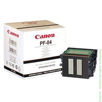 Печатающая головка Canon PF-04 / 3630B001 для iPF650 / iPF655 / iPF750 / iPF755 / iPF815 / iPF830 / iPF840 / iPF850