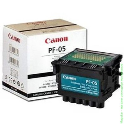 Печатающая головка Canon PF-05 / 3872B001 для iPF6400 / iPF6400s / iPF6450 / iPF8400 / iPF8400s / iPF9400 / iPF9400s