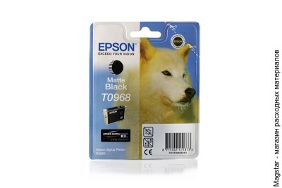 Картридж Epson T0968 / C13T09684010 для R2880, черный-матовый